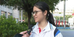 白银区均安中学