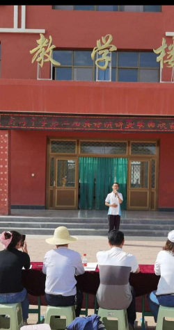 靖远县高湾乡高湾中学