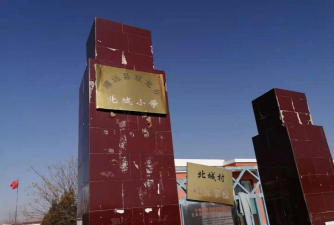 靖远到双龙乡双龙学校