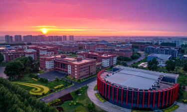 吉林建筑科技学院
