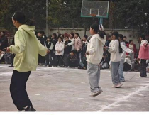 会宁县八里湾乡初级中学