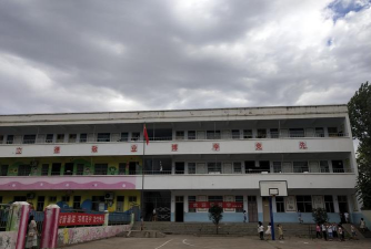 会宁县柴门乡鸡儿初级中学