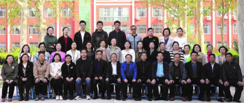 会宁县翟家所乡初级中学