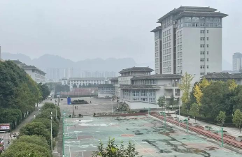 雅安职业技术师范学院