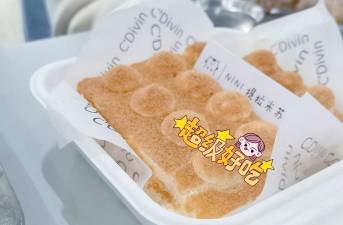 北京商业幼师技术学校