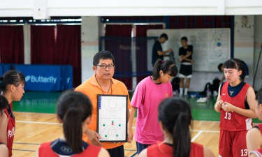 台北市立内湖高级中学