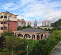 贵阳中华幼师职业学校