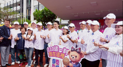 台北市私立泰北高级中学