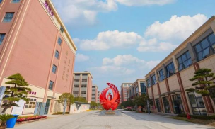 台中市立东山高级中学