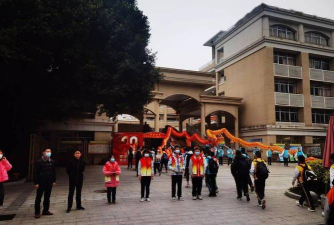 国立屏北高级中学