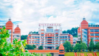 泉州工艺美术职业学院