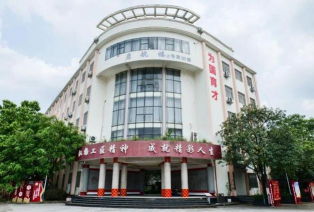 宾阳县职业技术学校