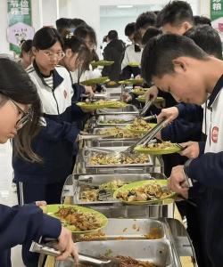 嘉义市私立辅仁高级中学