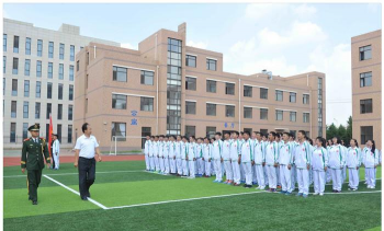 国立中兴高级中学
