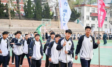 青岛工贸职业学校
