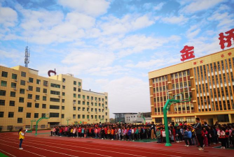 桃园县立仁美国中