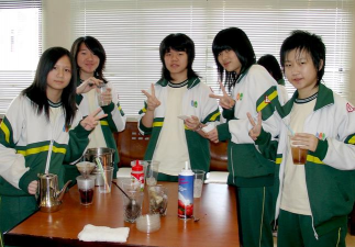 桃园县立大有国中