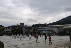 桃园县立山脚国中