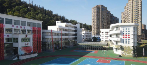 温州市里仁科技职业学校
