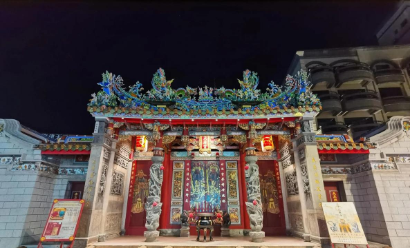 高雄市立旗津国中