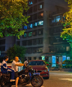 台中市立大雅国中
