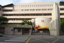 新北市立三多国中