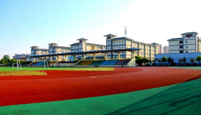 安徽中药科技学校