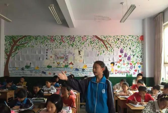 桔柑九年制学校