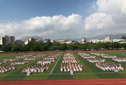 文县尚德初级中学