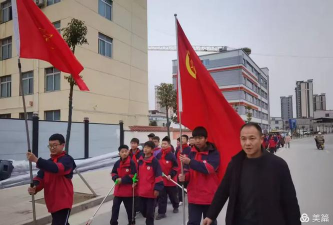 甘肃省成县城关中学