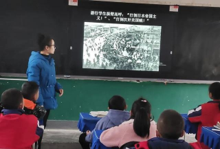 文县横丹中学