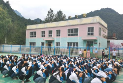 成县二郎学校