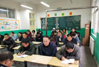宕昌县新城子八年制学校