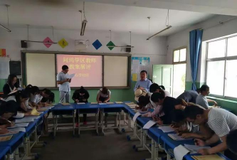 宕昌县阿坞八年制学校