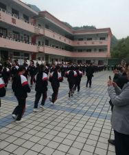康县王坝九年一贯制学校