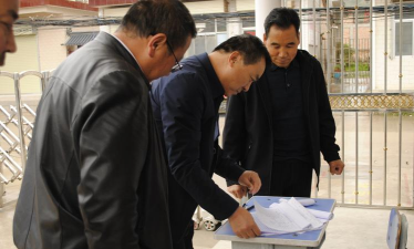 礼县永坪乡初级中学