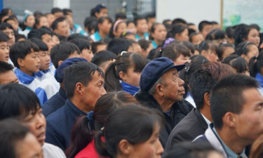 礼县滩坪初级中学