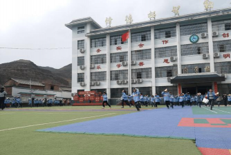 礼县湫山乡初级中学