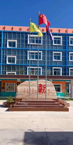 两当县显龙学校