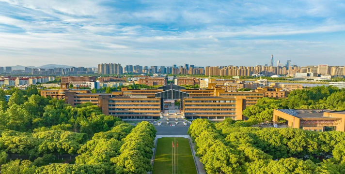 宁波大学