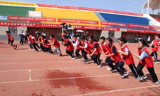 靖远县第四中学
