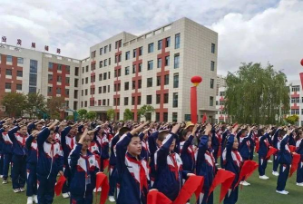 安定区英才学校