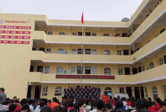 延安无锡枣园中学