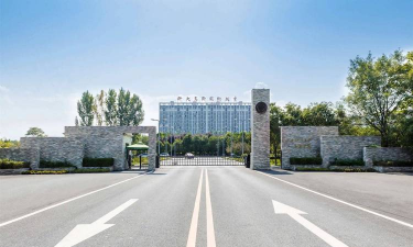 西安科技大学高新学院
