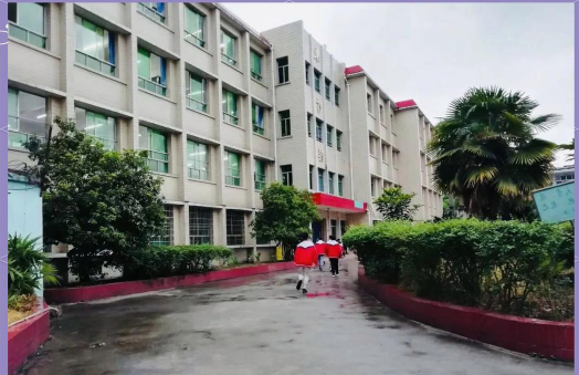 私立黔南兴华学校