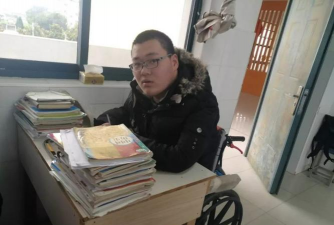 重庆市建新中学