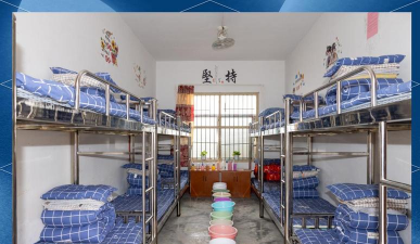 纳雍县水东中学