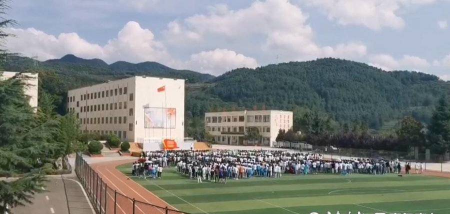 赫章县六曲河镇初级中学