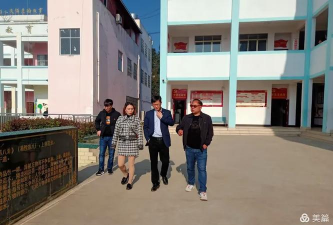 赫章县水塘堡乡初级中学