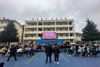 赫章县古基乡初级中学